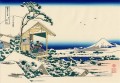 tea house at koishikawa the morning after a snowfall Katsushika Hokusai Japanese